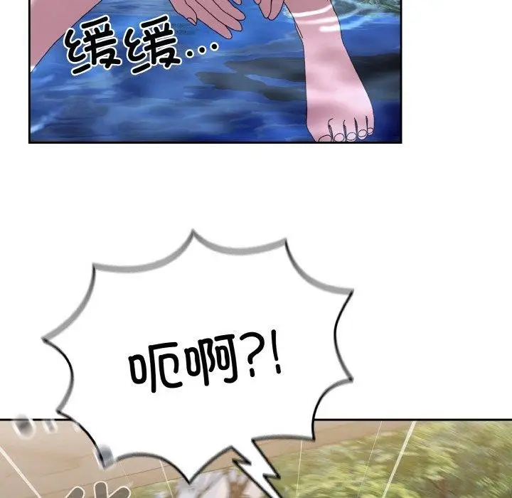97