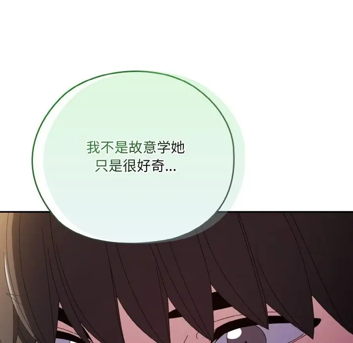 111