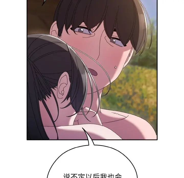 115