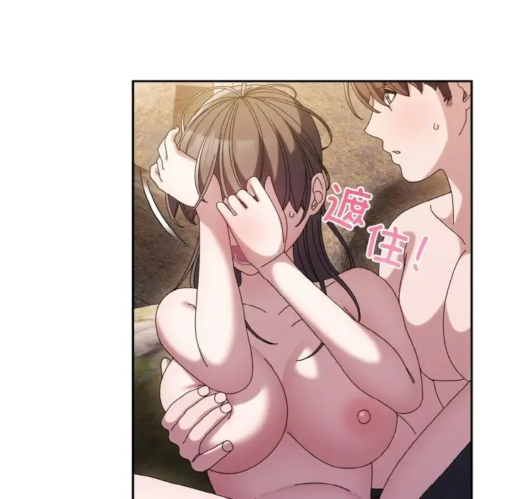 141