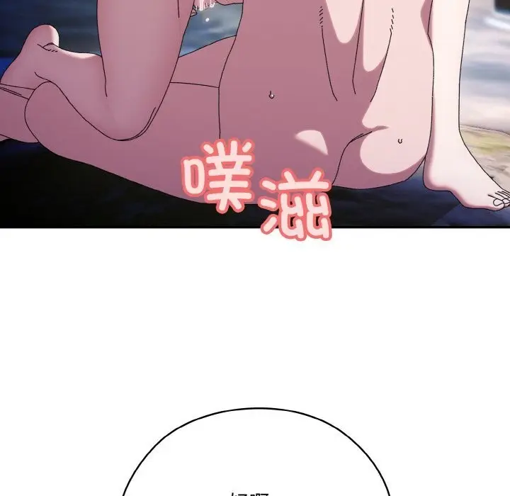 157