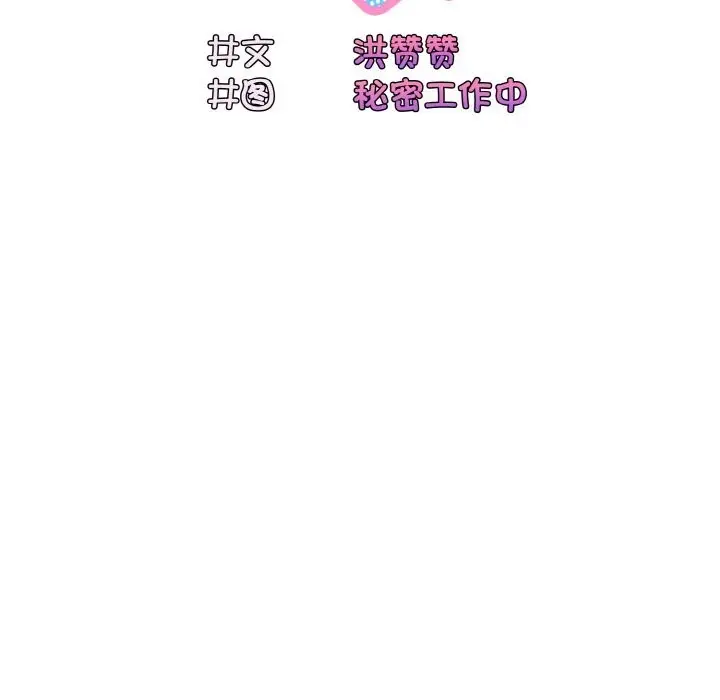 93