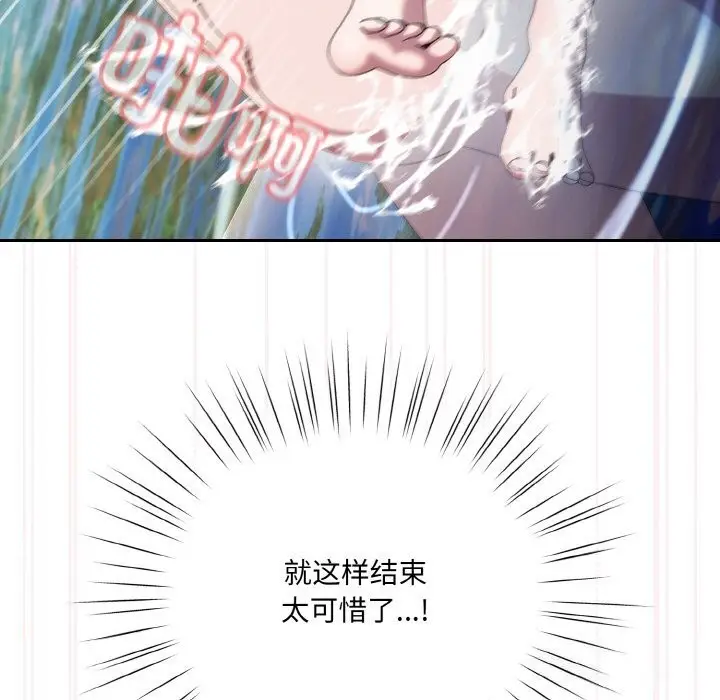 124