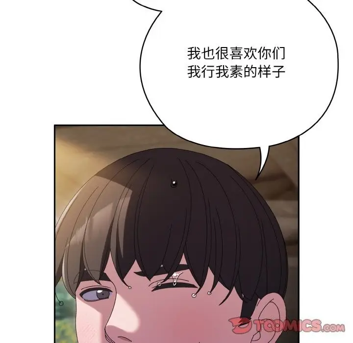 65