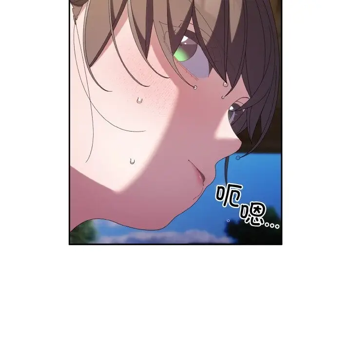 87