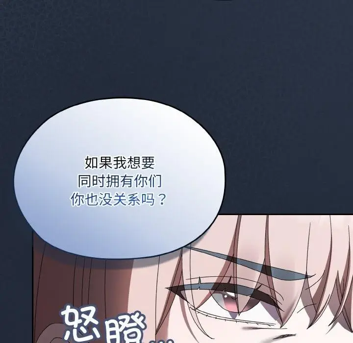 102