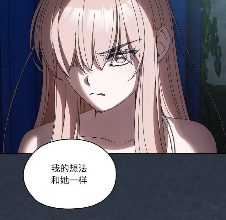 112