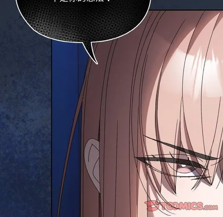 116