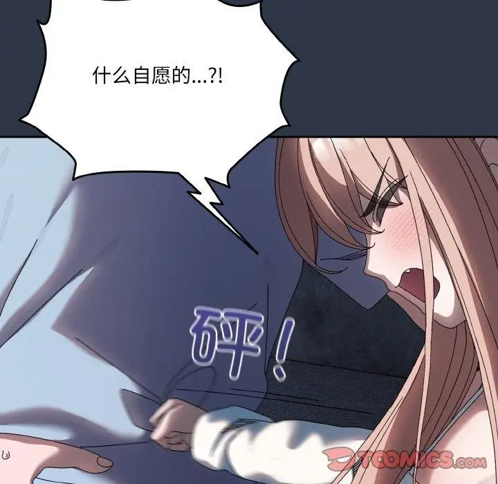 122