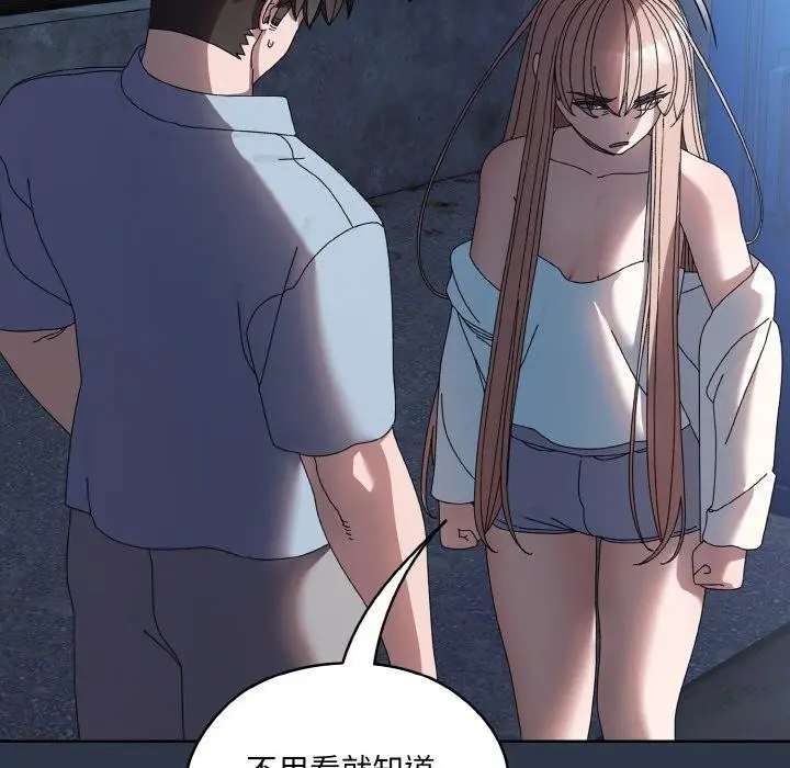 130