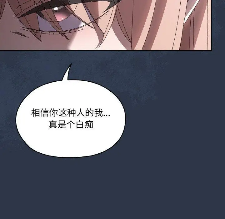 132