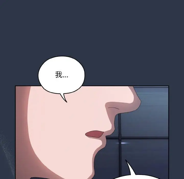 133