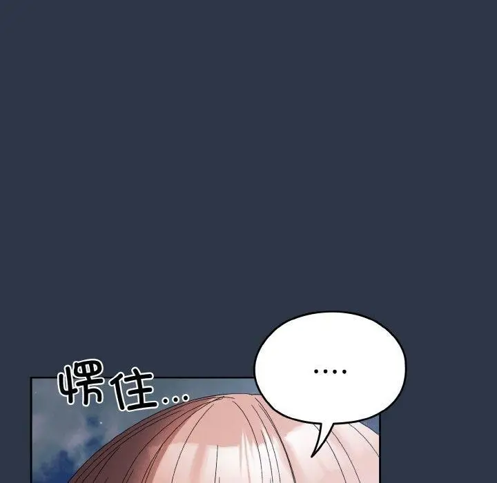 139