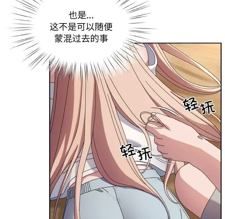 67