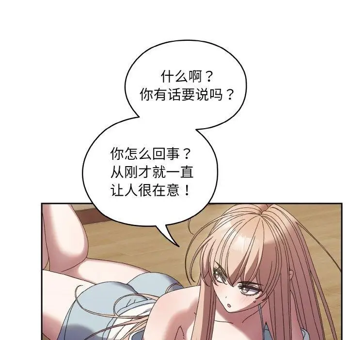 76