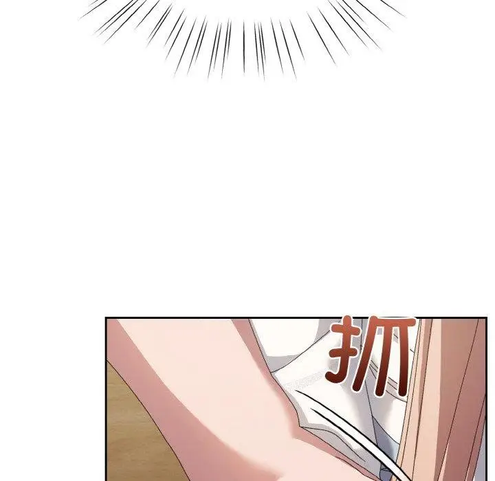 82