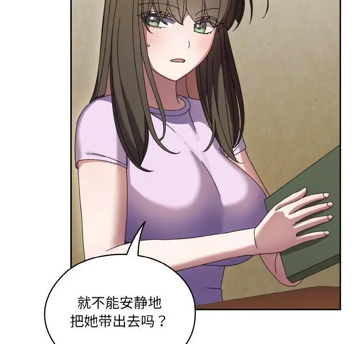 88