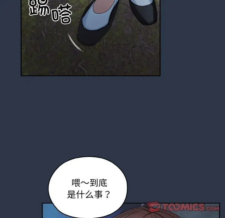 92
