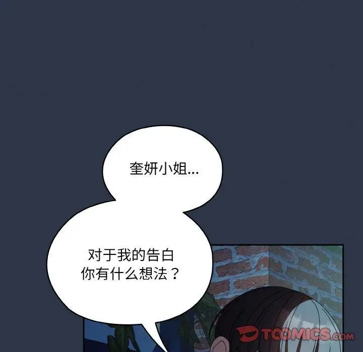 98