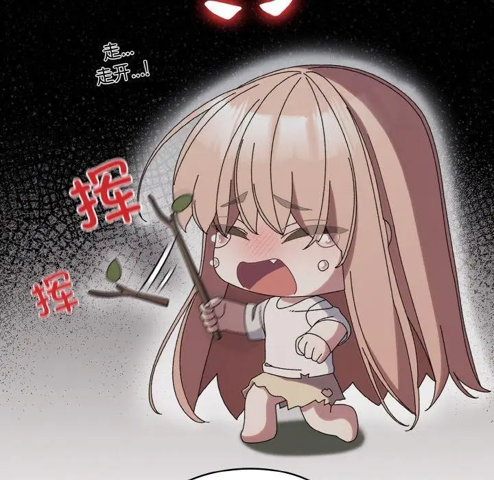 108