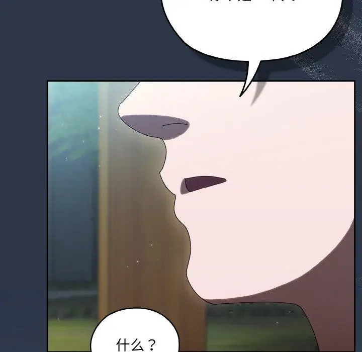 114
