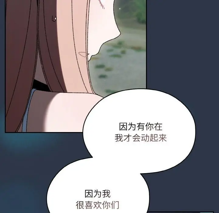 123