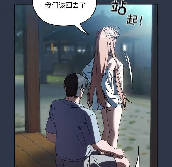 132