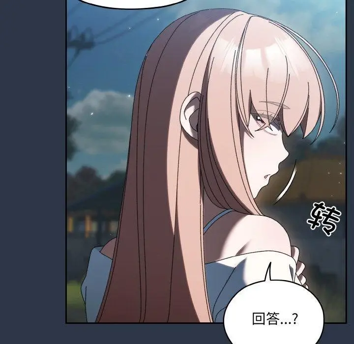 134