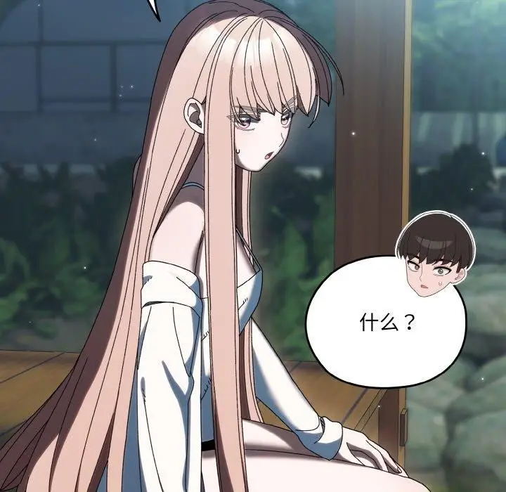 94