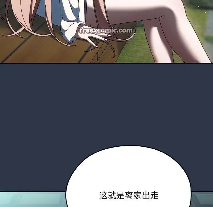 95