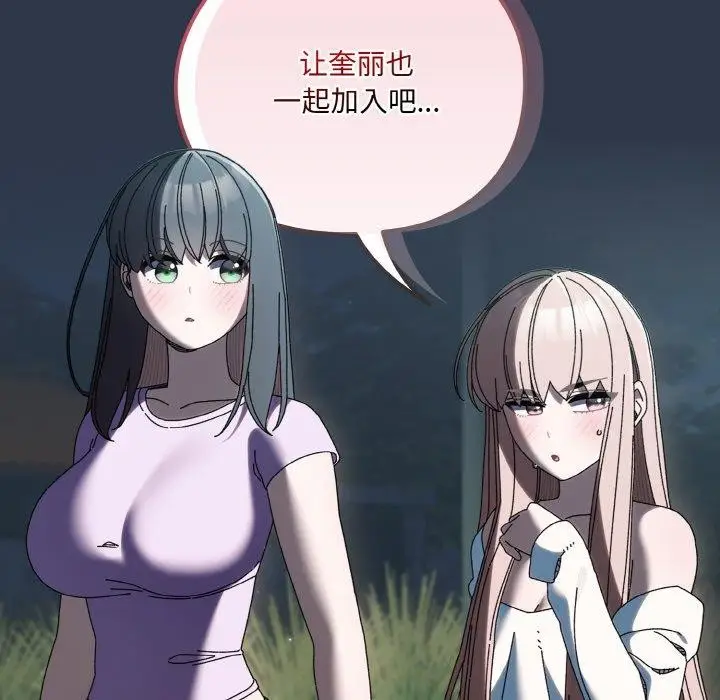 102