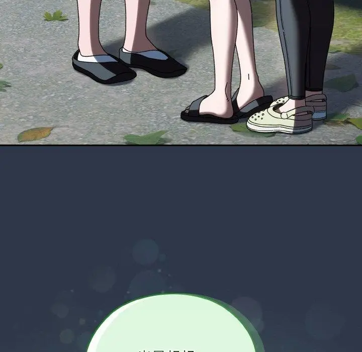 108