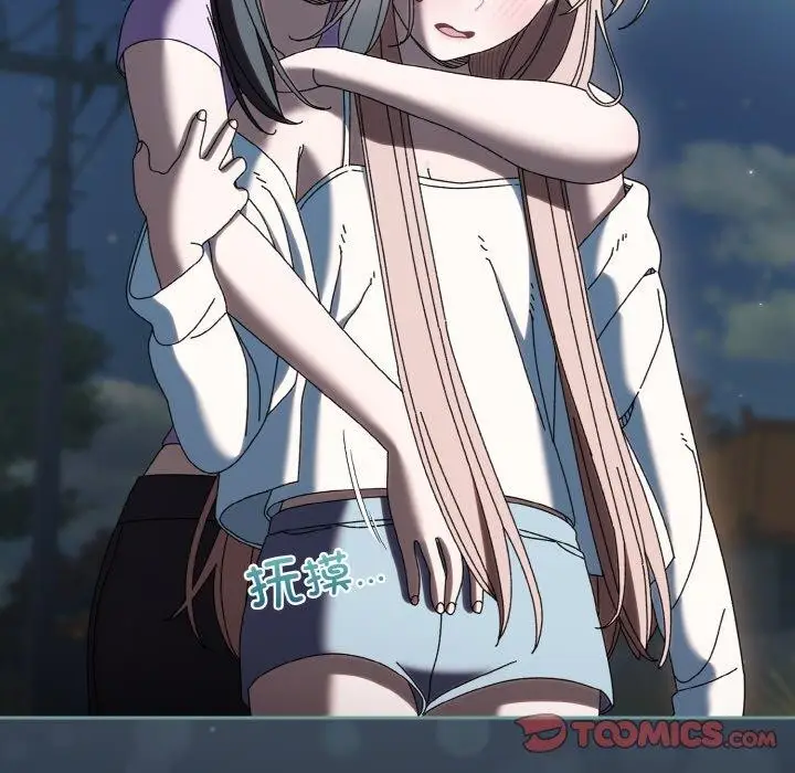 110