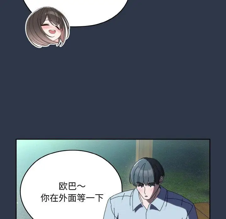 113
