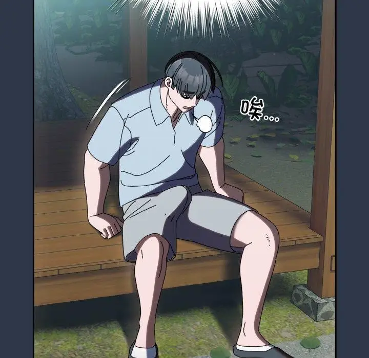118