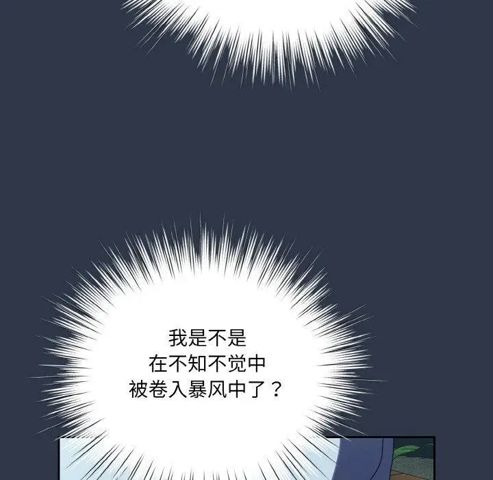 122