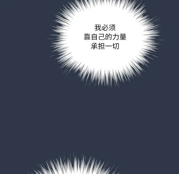 124