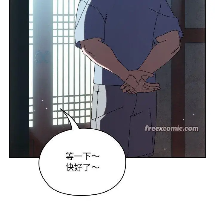 134