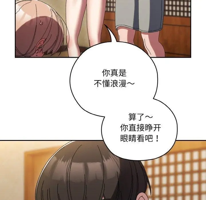 139
