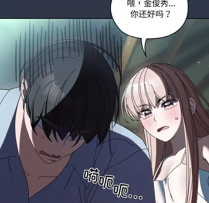 73