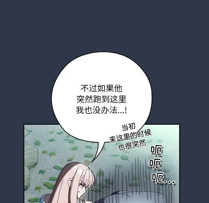77