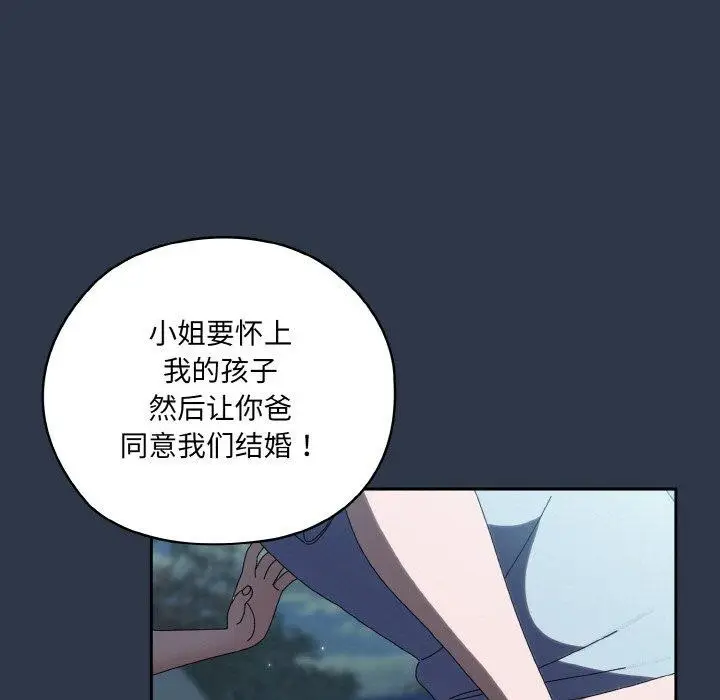 88