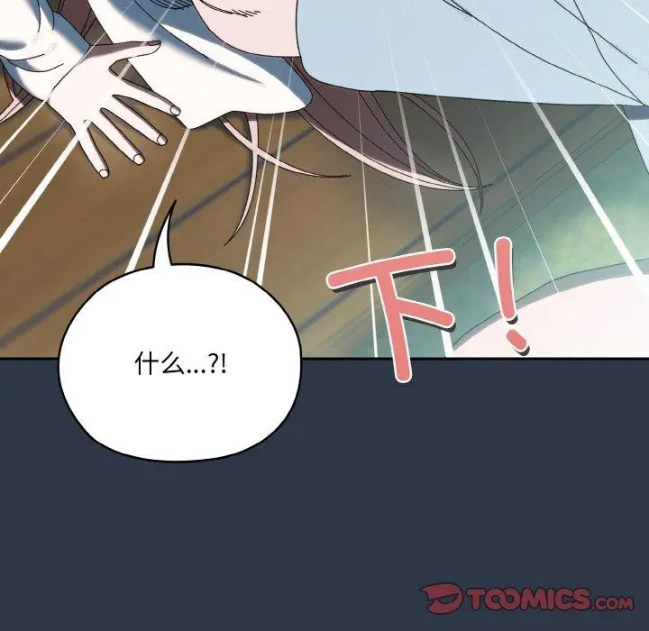 92