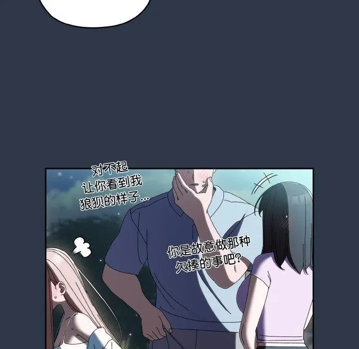 95
