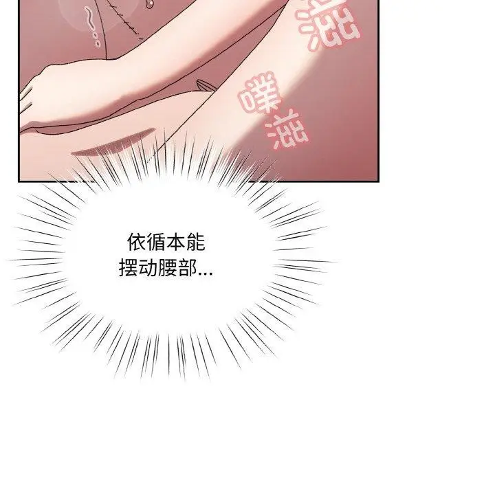 105