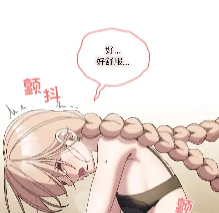 106