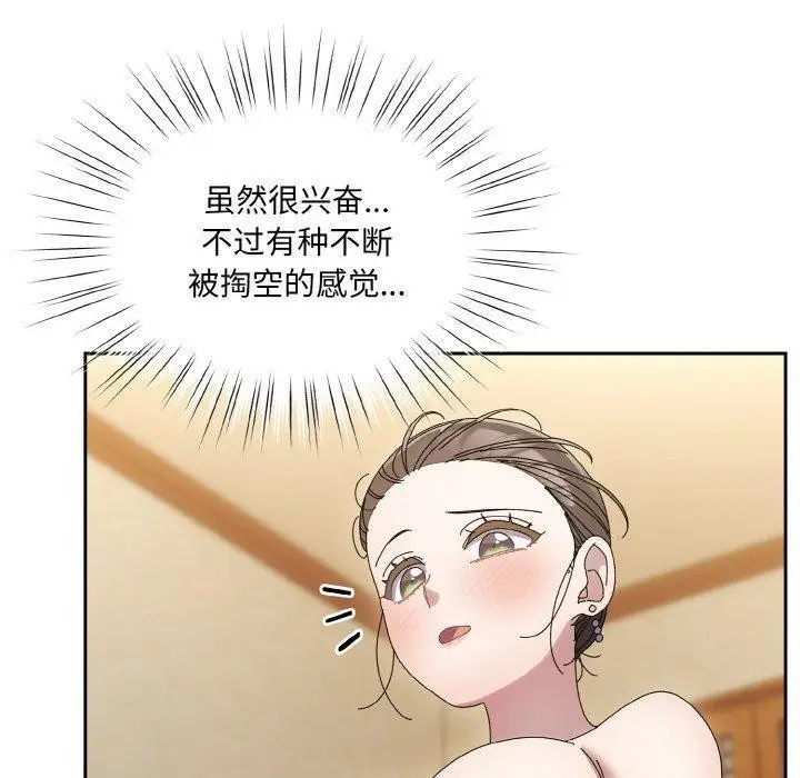 109