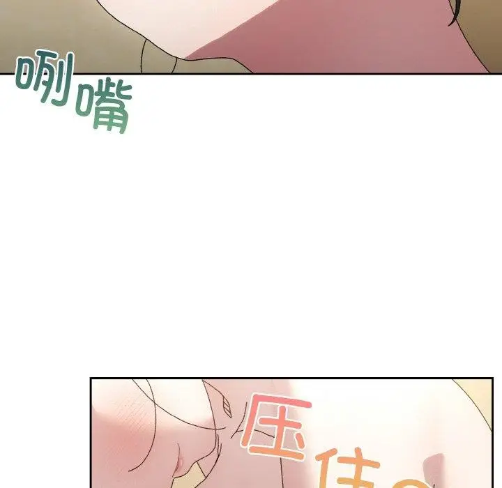 112