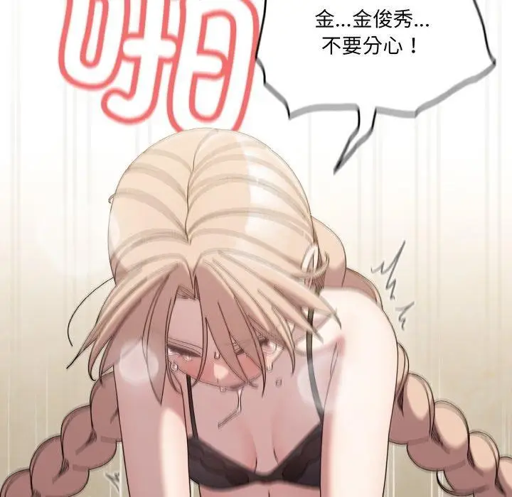 117