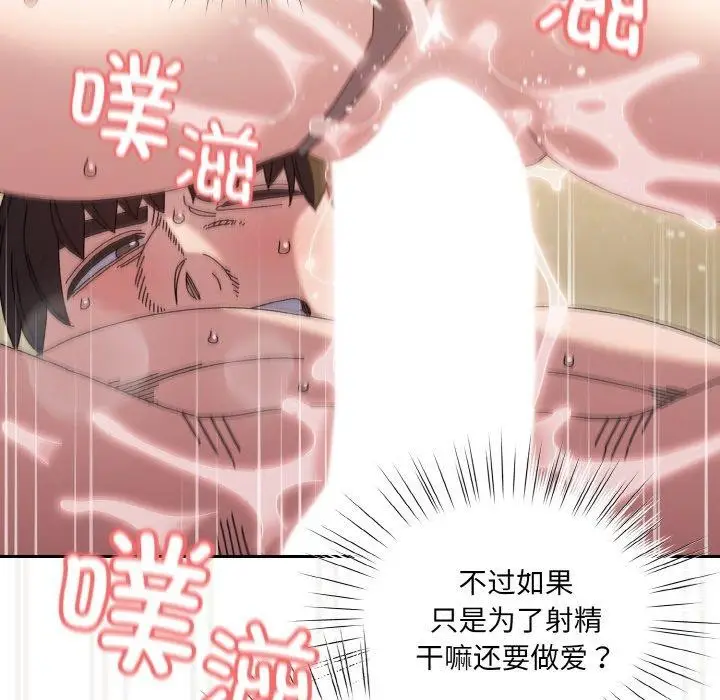122